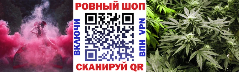 Названия наркотиков Зеленогорск СК  Гашиш 