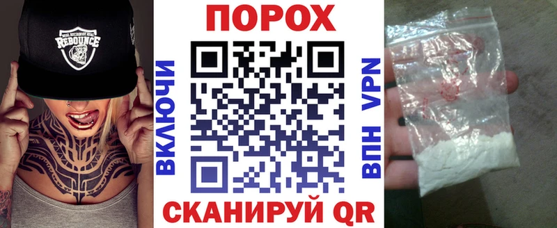 Амфетамин 98%  где купить   Зеленогорск 