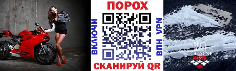 АМФЕТАМИН Premium Зеленогорск