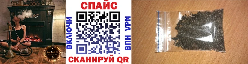 Бутират вода  где продают наркотики  Зеленогорск 