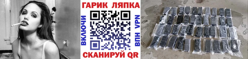 Гашиш 40% ТГК  где найти   Зеленогорск 