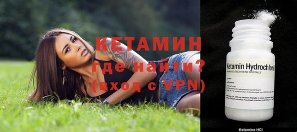 a pvp Елизово