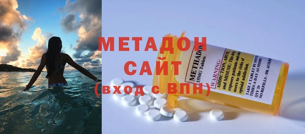 a pvp Елизово