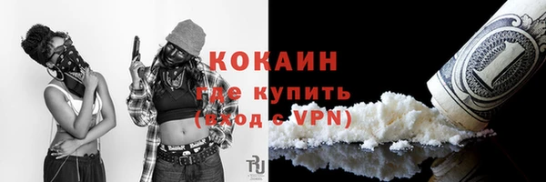 a pvp Елизово