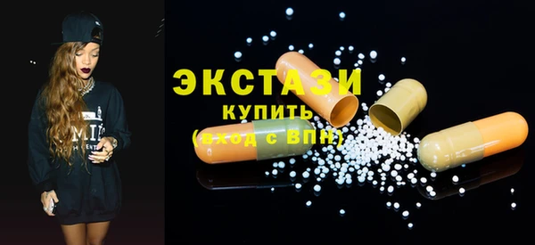 a pvp Елизово