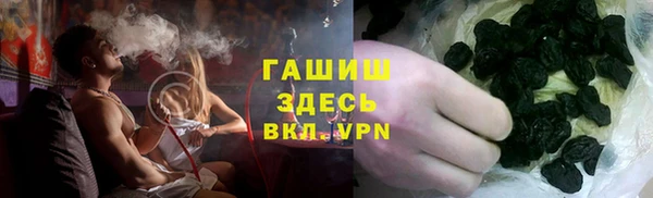a pvp Елизово