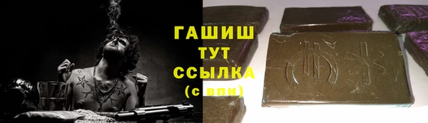 a pvp Елизово