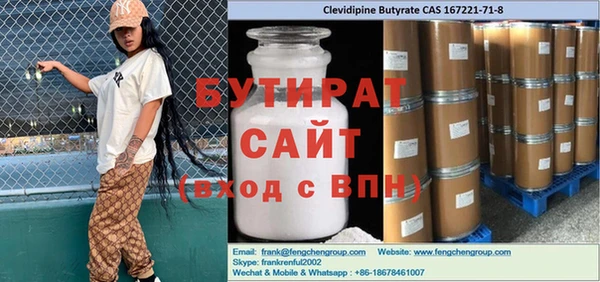 a pvp Елизово