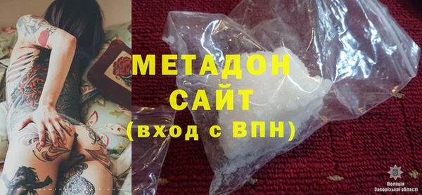 MESCALINE Елабуга