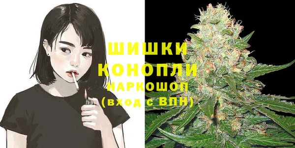 MESCALINE Елабуга