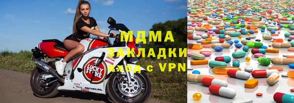 a pvp Елизово