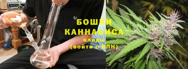 MESCALINE Елабуга