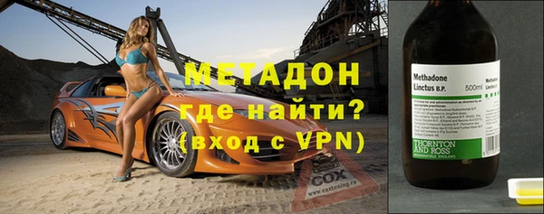 a pvp Елизово