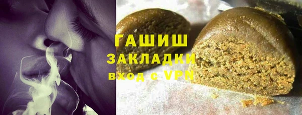 a pvp Елизово