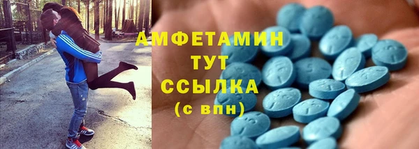 a pvp Елизово